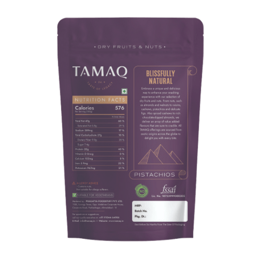 Iranian Pistachios Royale